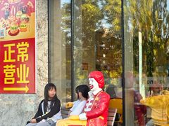 -麦当劳(政通路店)