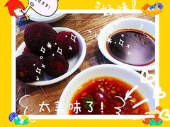 -官塘鱻鱻鱼生