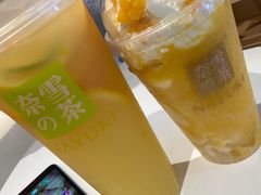 杨枝甘露-奈雪的茶(湖滨银泰in77C区PRO店)
