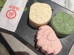 -海底捞火锅(顺义华联店)