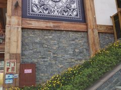 -天河潭旅游度假区