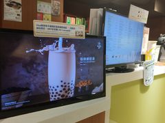 -天仁茗茶(海港城诚品书店)