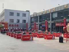 -新东方烹饪学校(朝阳校区)