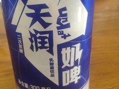 -阿达西新疆餐厅(西北大学店)