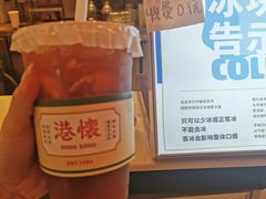 -港怀·香港地道小吃茶饮(京基100店)