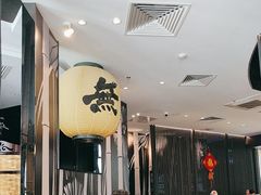 -将太无二·蓝鳍放题·北美寿司(领展购物广场中关村店)