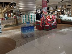 -凯德广场(学府店)