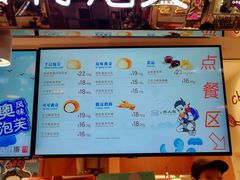 -西树泡芙(正佳店)