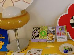 -屋裡·Union Bakery(龙江路店)