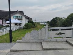 -莲花岛景区