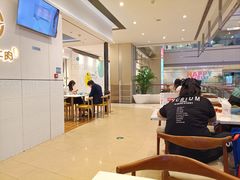 -犇逸·乐山跷脚牛肉·四川现炒(览海店)