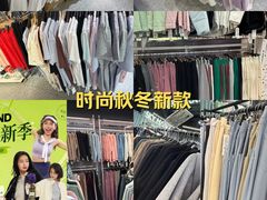 -YONEX苗江运动城(源深店)
