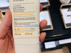 -新世界百货(明洞总店)