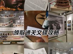 -吴良材眼镜(七重天新视场店)