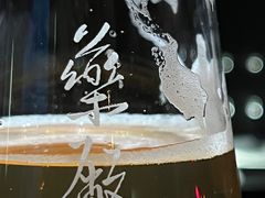 -MEDISN·药厂