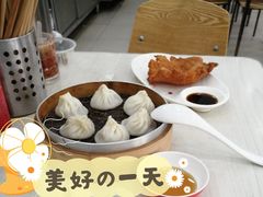 -珊珊小笼馆(仙霞路店)