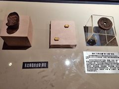 -沈阳金融博物馆