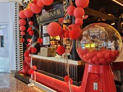 -重八牛府之小有名气(大望路店)