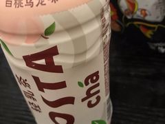 -Olé精品超市(重庆观音桥店)