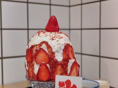 -WONDER ICE 萬得冰田(建設路总店)