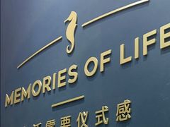 -海马体照相馆(无锡清扬茂业天地店)