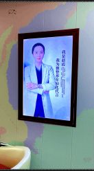 -太原丽都医疗美容医院