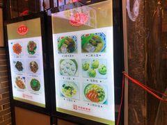 -德兴馆(山西南路店)