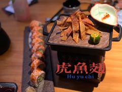 烤虎鱼翅-綱元·海鲜豆捞(明州里店)