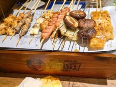 -肉串汪(西便门店)