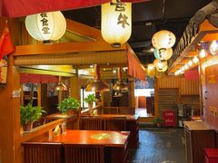 -喜牛烧肉酒场·黑金店(威高广场店)