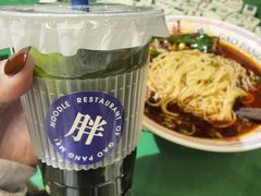 -高胖妹面庄(黄河道店)
