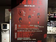 -Uncle Shawn大叔烧肉餐酒馆