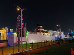 -北外滩滨江绿地