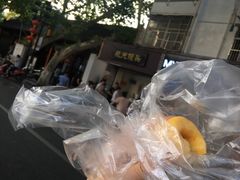 -航天馒头(瞻园路店)