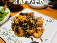 -云海肴·汽锅鸡·云南菜(高德置地店)