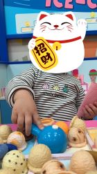 -莫莉幻想儿童乐园(武汉经开永旺店)