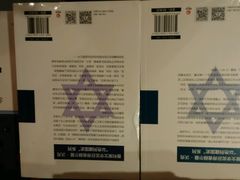 -矢量咖啡(万象汇店)