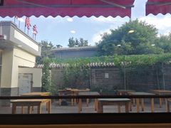 -伊隆斋(什刹海店)