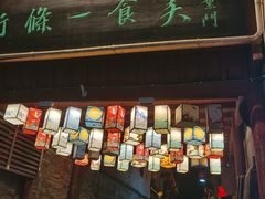 -高淳老街