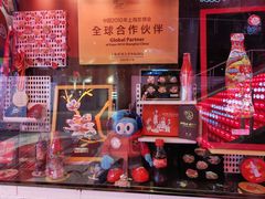 -东方明珠·可口可乐欢乐餐厅