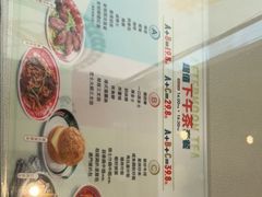 -星發茶餐厅(小梅大街店)
