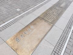 -天津意大利风情旅游区