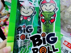 -紫荆城食品交易中心(华强北店)