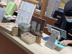 -阮大兴糕团(滨江宝龙店)