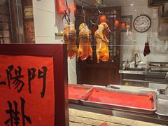 -正阳门饭庄·烤鸭·北京菜(万丰路七里庄店)