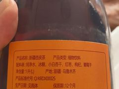-盒马鲜生(新都心店)
