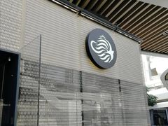 -BeauTea水仙(coco park店)