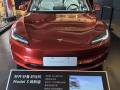 -TESLA 特斯拉(上海太古汇体验店)