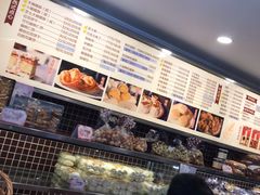 -老同盛(昌里路店)