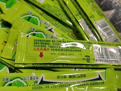 -盐枭肴·川味自贡菜(南强街店)